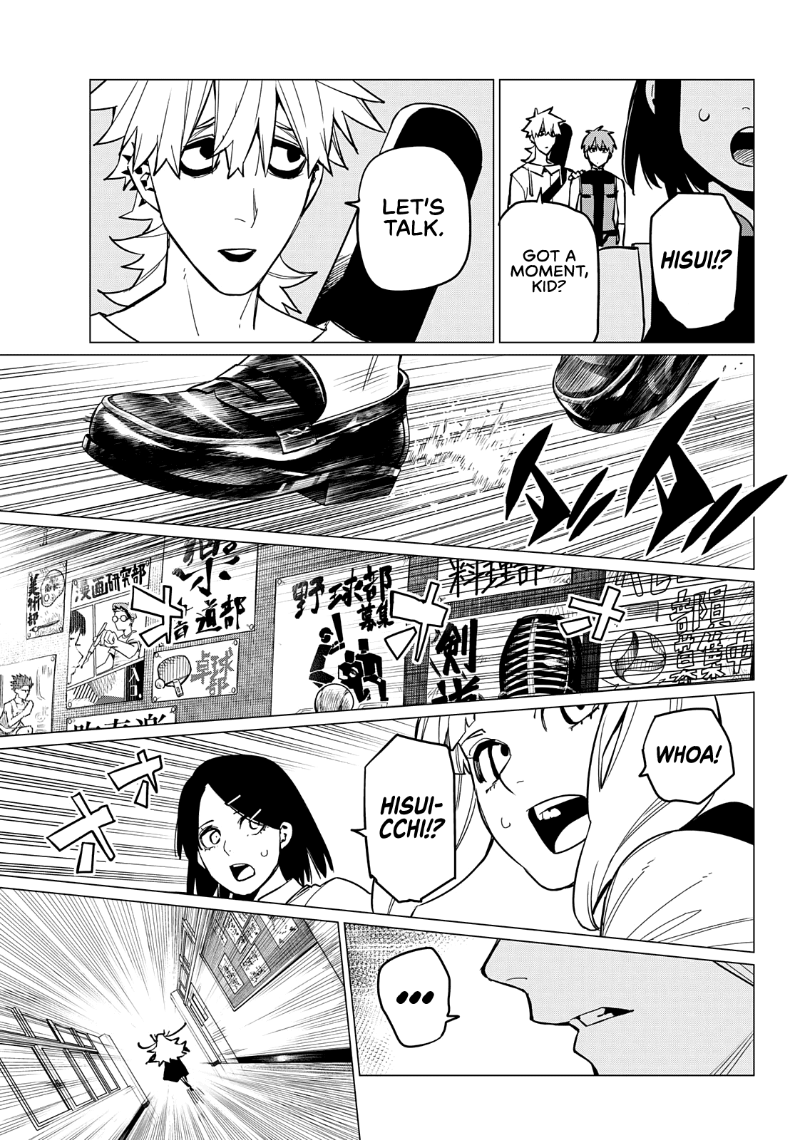 Ranger Reject Chapter 57 page 10 - Chapter 57: A Dreamy School Life, Part 3