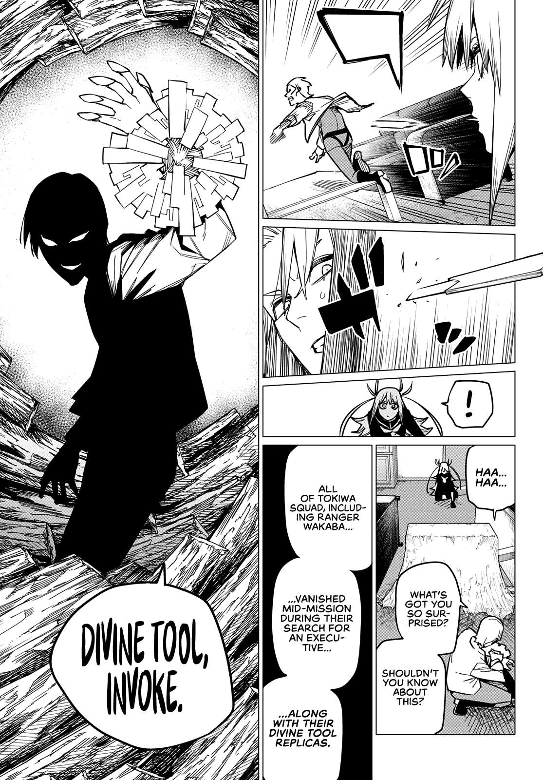 Ranger Reject Chapter 57 page 16 - Chapter 57: A Dreamy School Life, Part 3