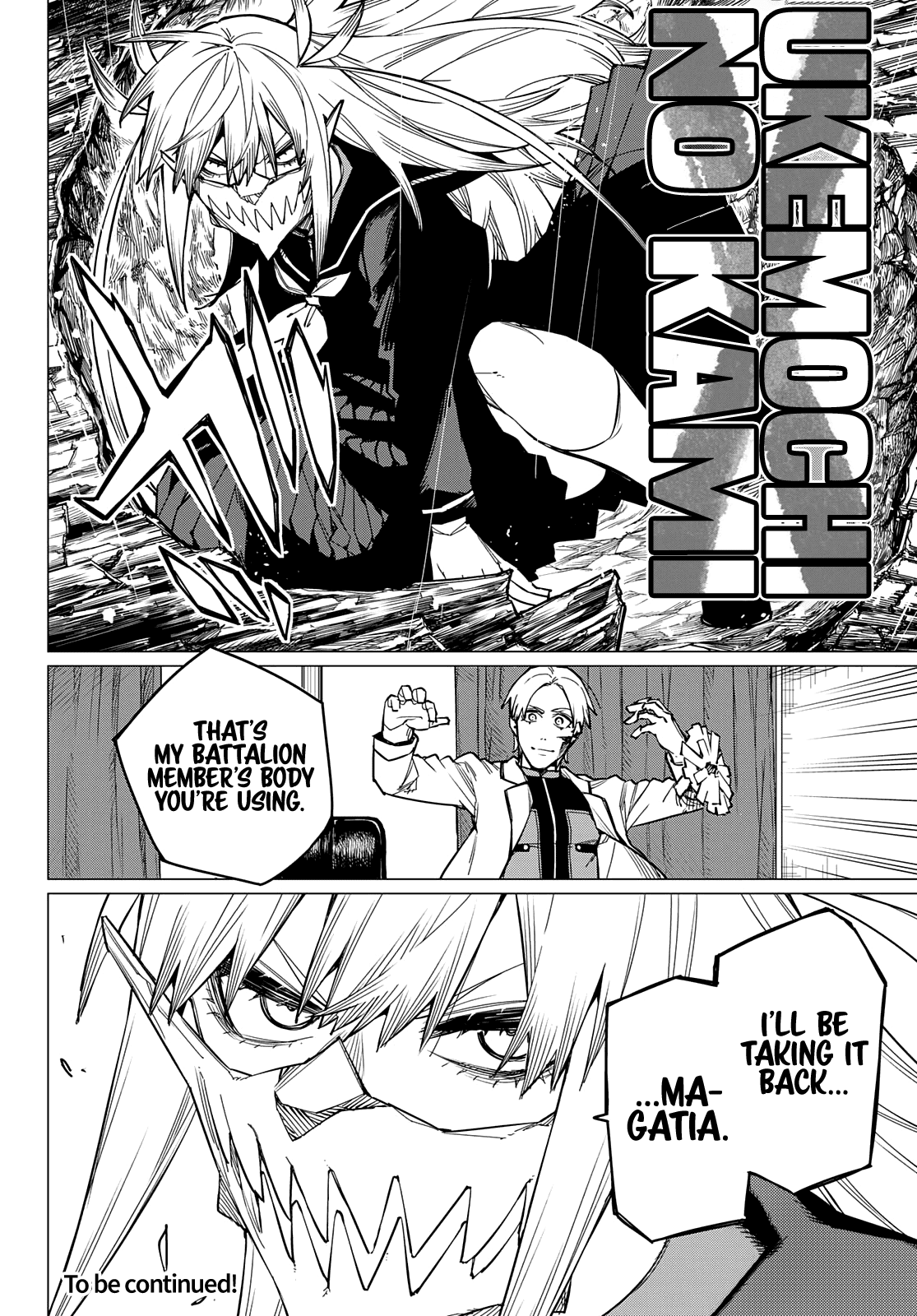 Ranger Reject Chapter 57 page 18 - Chapter 57: A Dreamy School Life, Part 3
