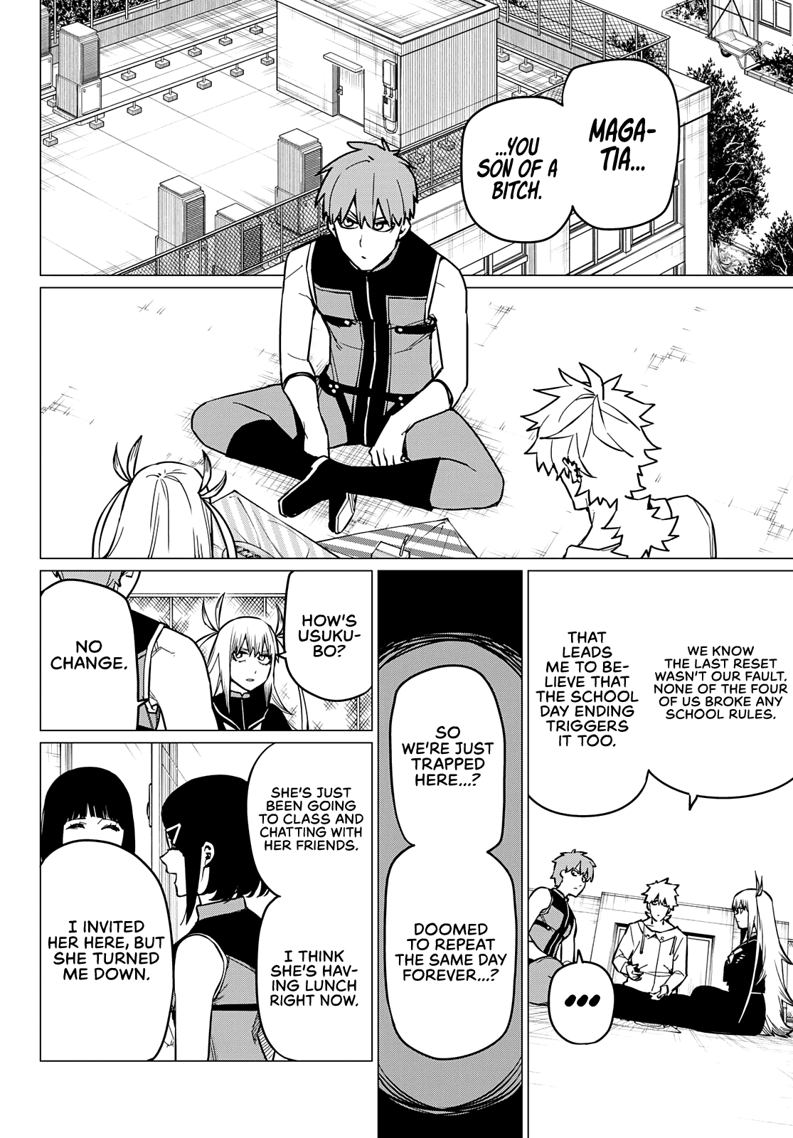 Ranger Reject Chapter 57 page 5 - Chapter 57: A Dreamy School Life, Part 3