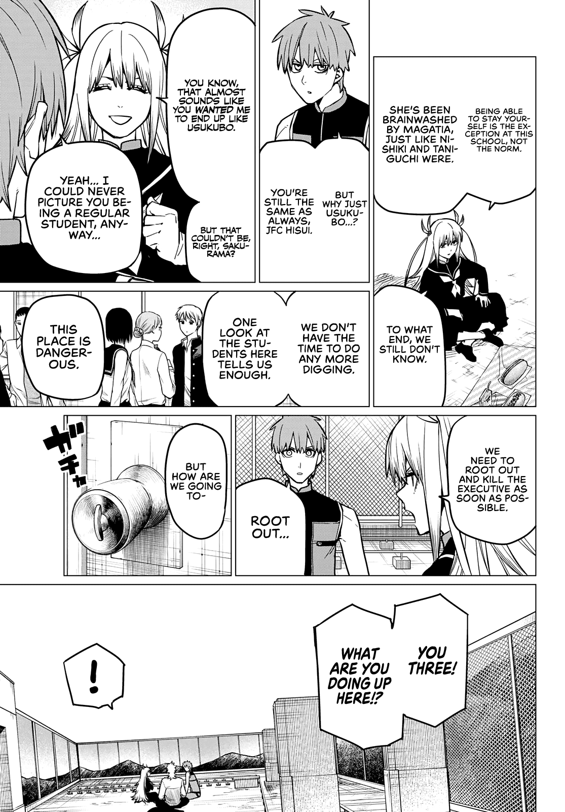 Ranger Reject Chapter 57 page 6 - Chapter 57: A Dreamy School Life, Part 3