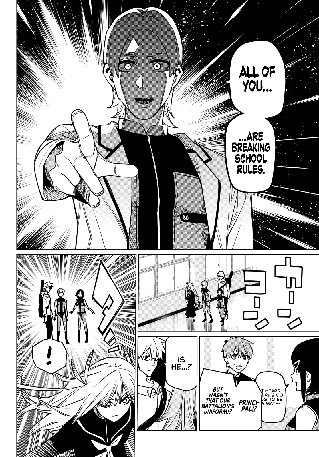 Ranger Reject Chapter 57 page 9 - Chapter 57: A Dreamy School Life, Part 3