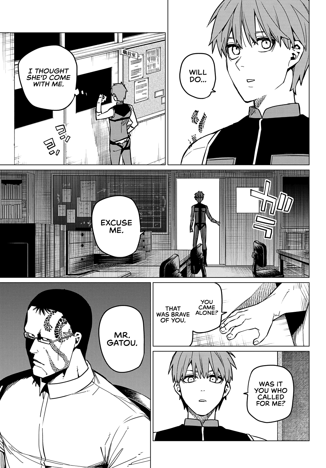Ranger Reject Chapter 58 page 18 - Chapter 58: A Dreamy School Life, Part 4
