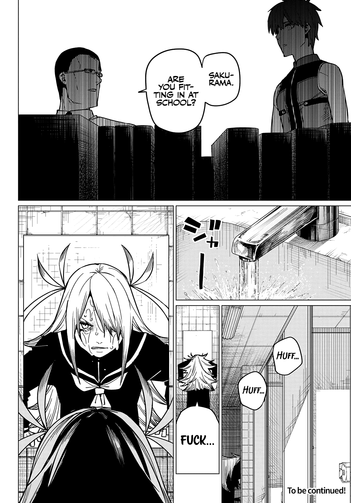 Ranger Reject Chapter 58 page 19 - Chapter 58: A Dreamy School Life, Part 4