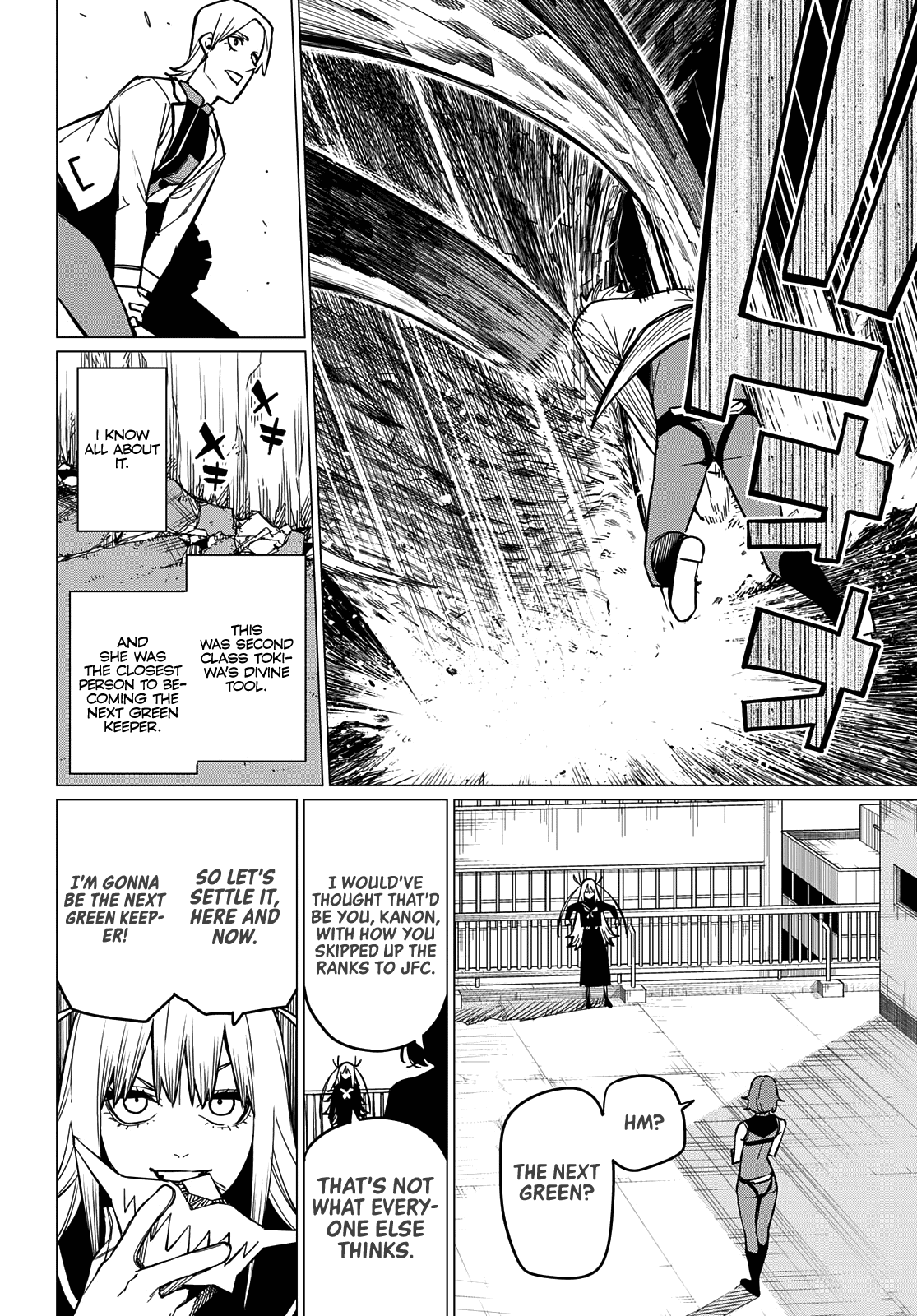 Ranger Reject Chapter 58 page 5 - Chapter 58: A Dreamy School Life, Part 4