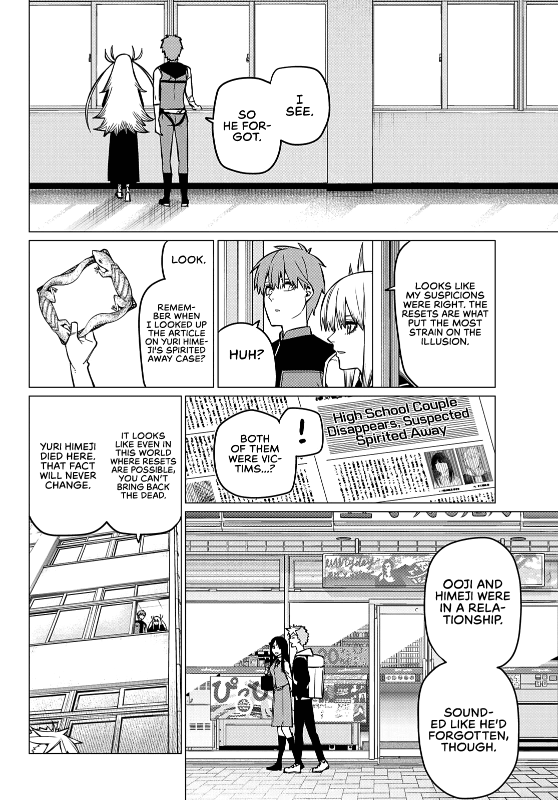 Ranger Reject Chapter 59 page 15 - Chapter 59: A Dreamy School Life, Part 5