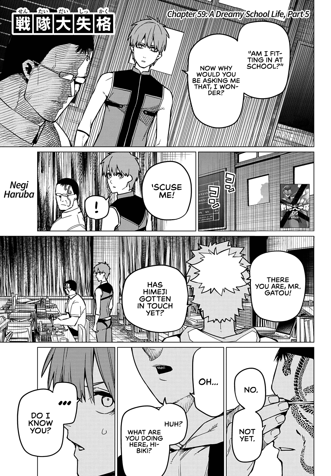 Ranger Reject Chapter 59 page 2 - Chapter 59: A Dreamy School Life, Part 5