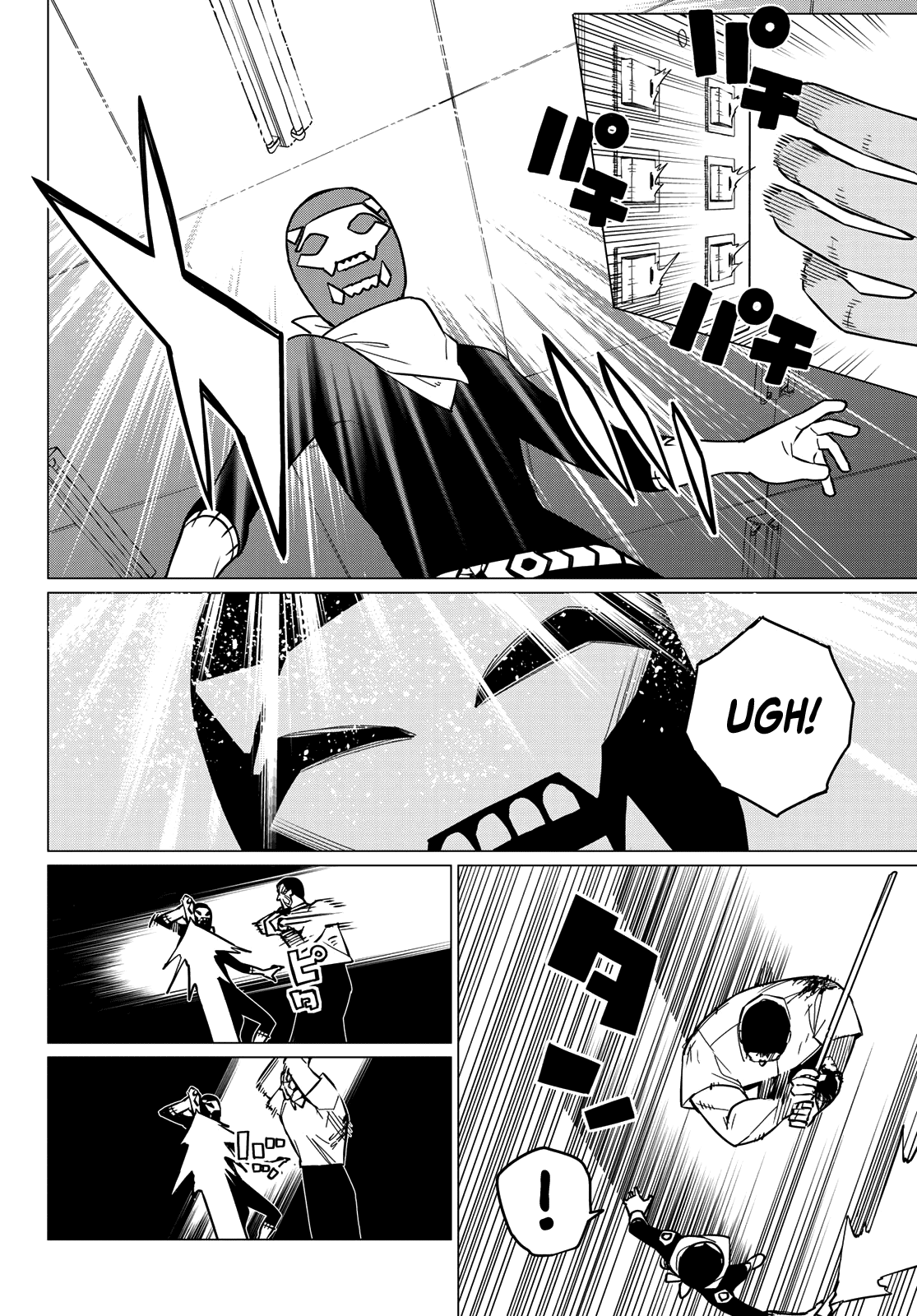 Ranger Reject Chapter 60 page 13 - Chapter 60: A Dreamy School Life, Part 6