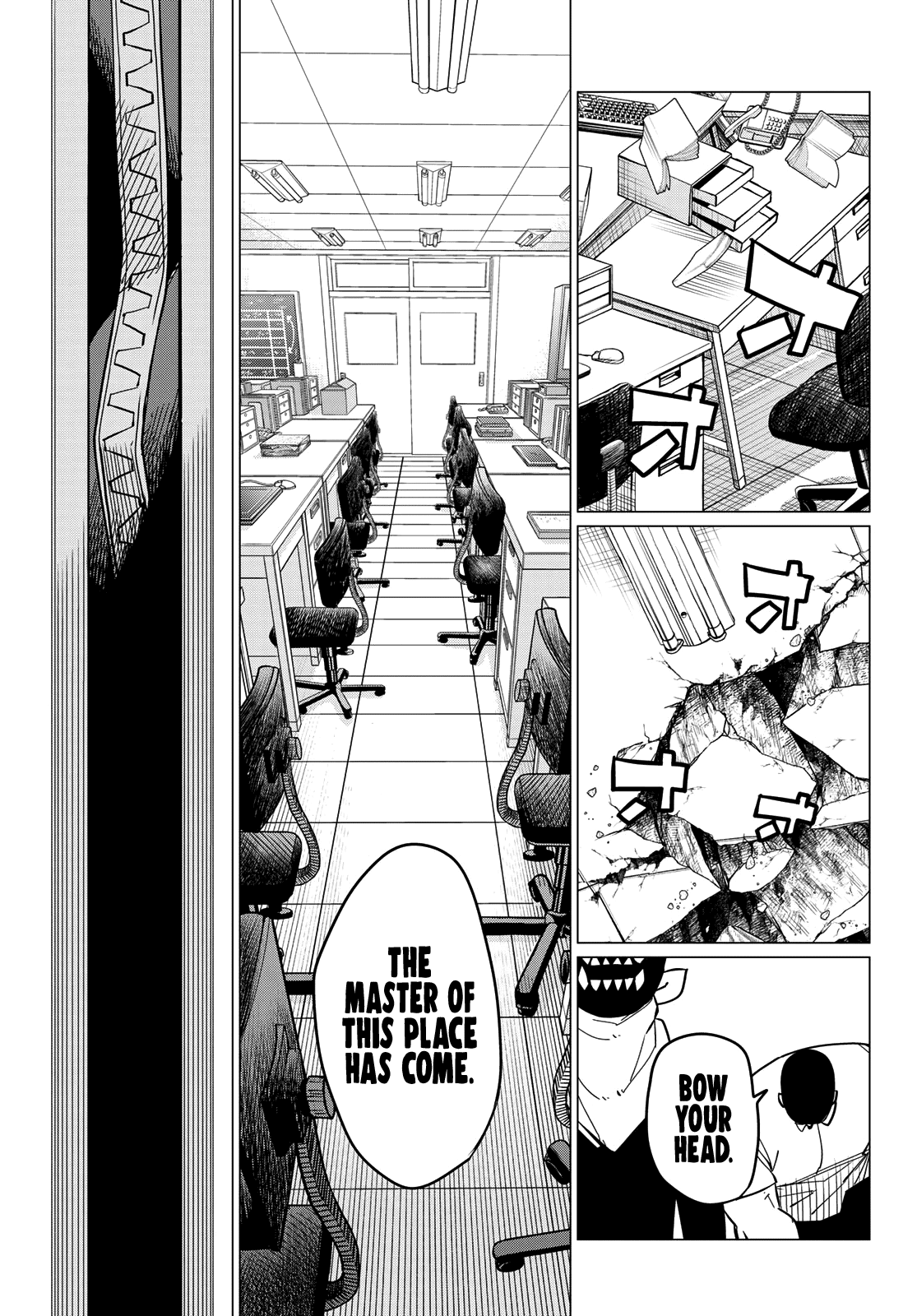 Ranger Reject Chapter 60 page 16 - Chapter 60: A Dreamy School Life, Part 6