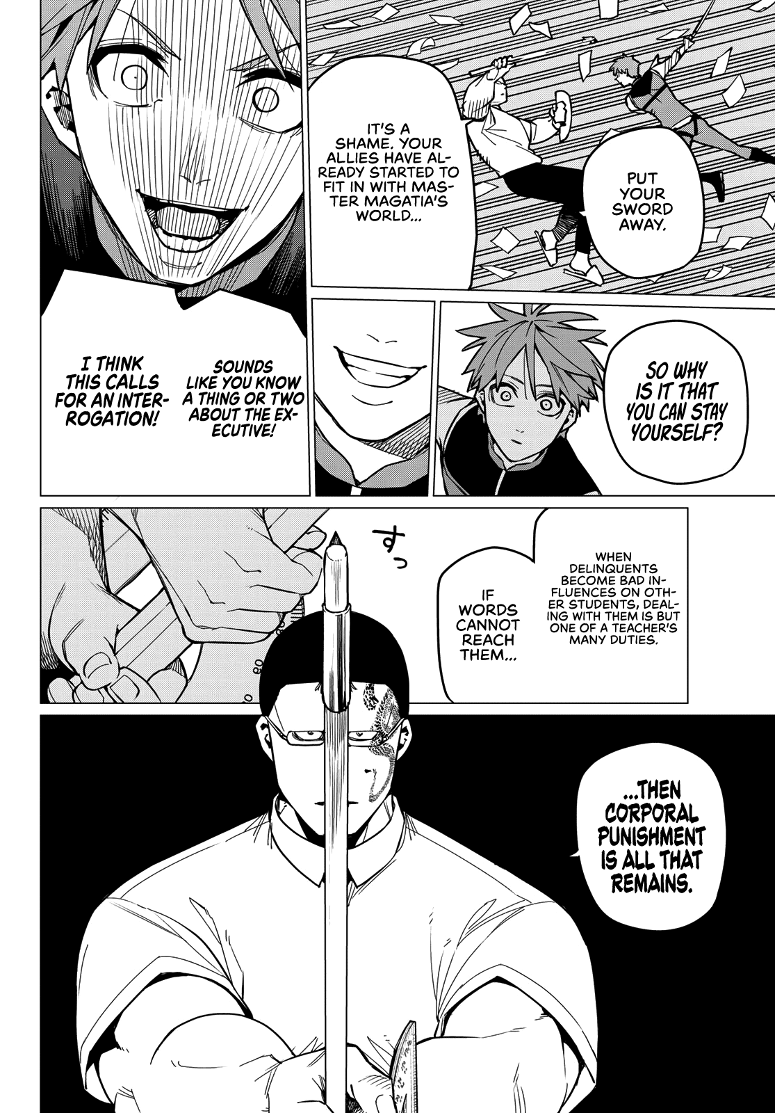 Ranger Reject Chapter 60 page 3 - Chapter 60: A Dreamy School Life, Part 6