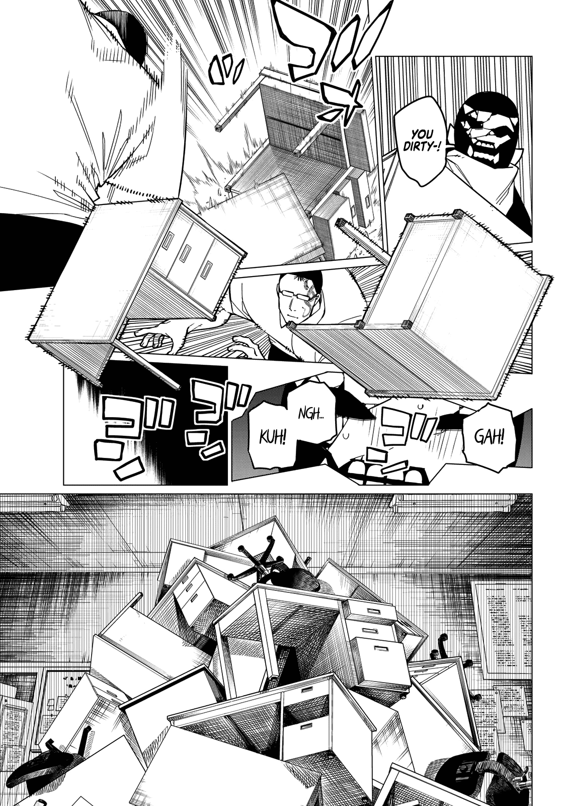 Ranger Reject Chapter 60 page 8 - Chapter 60: A Dreamy School Life, Part 6