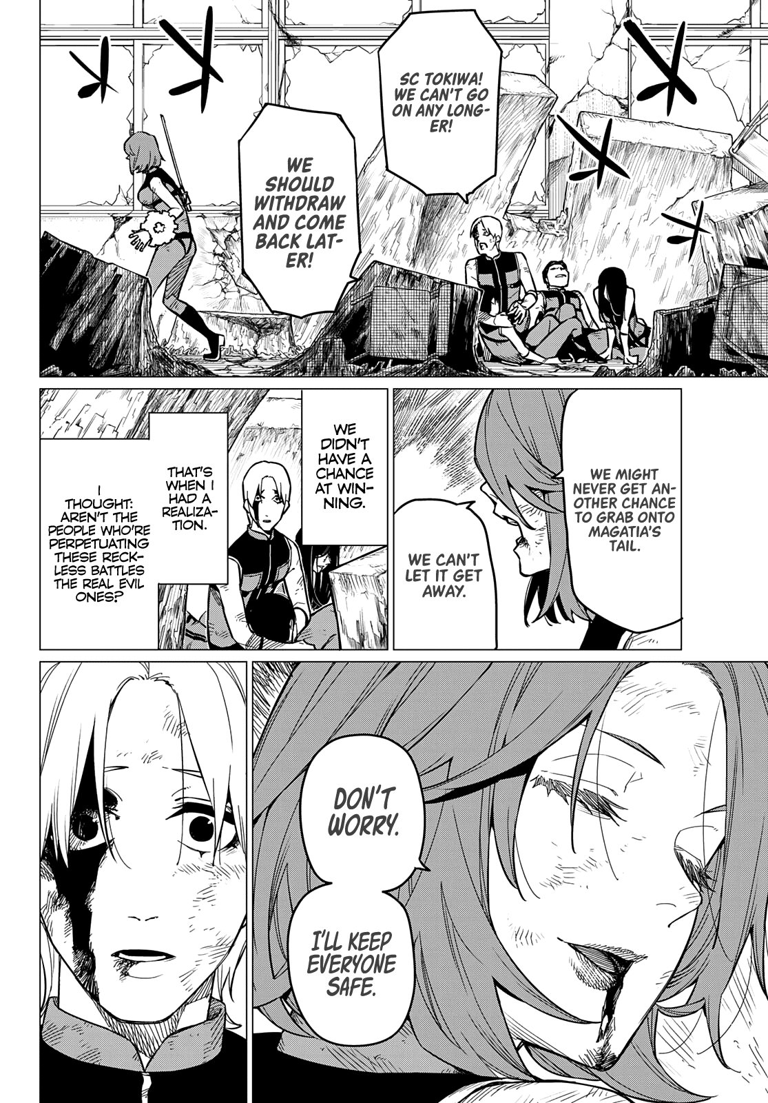 Ranger Reject Chapter 61 page 13 - Chapter 61: A Dreamy School Life, Part 7