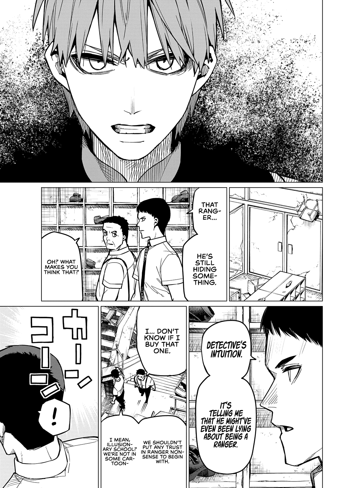 Ranger Reject Chapter 61 page 17 - Chapter 61: A Dreamy School Life, Part 7