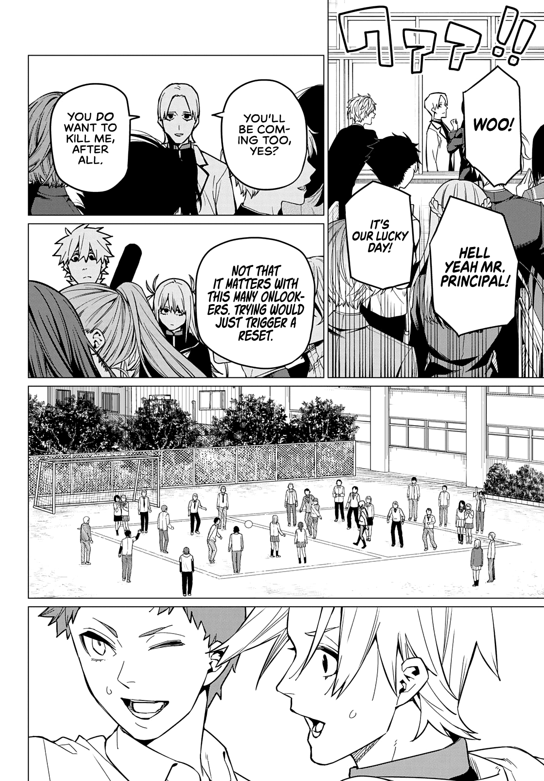 Ranger Reject Chapter 61 page 5 - Chapter 61: A Dreamy School Life, Part 7