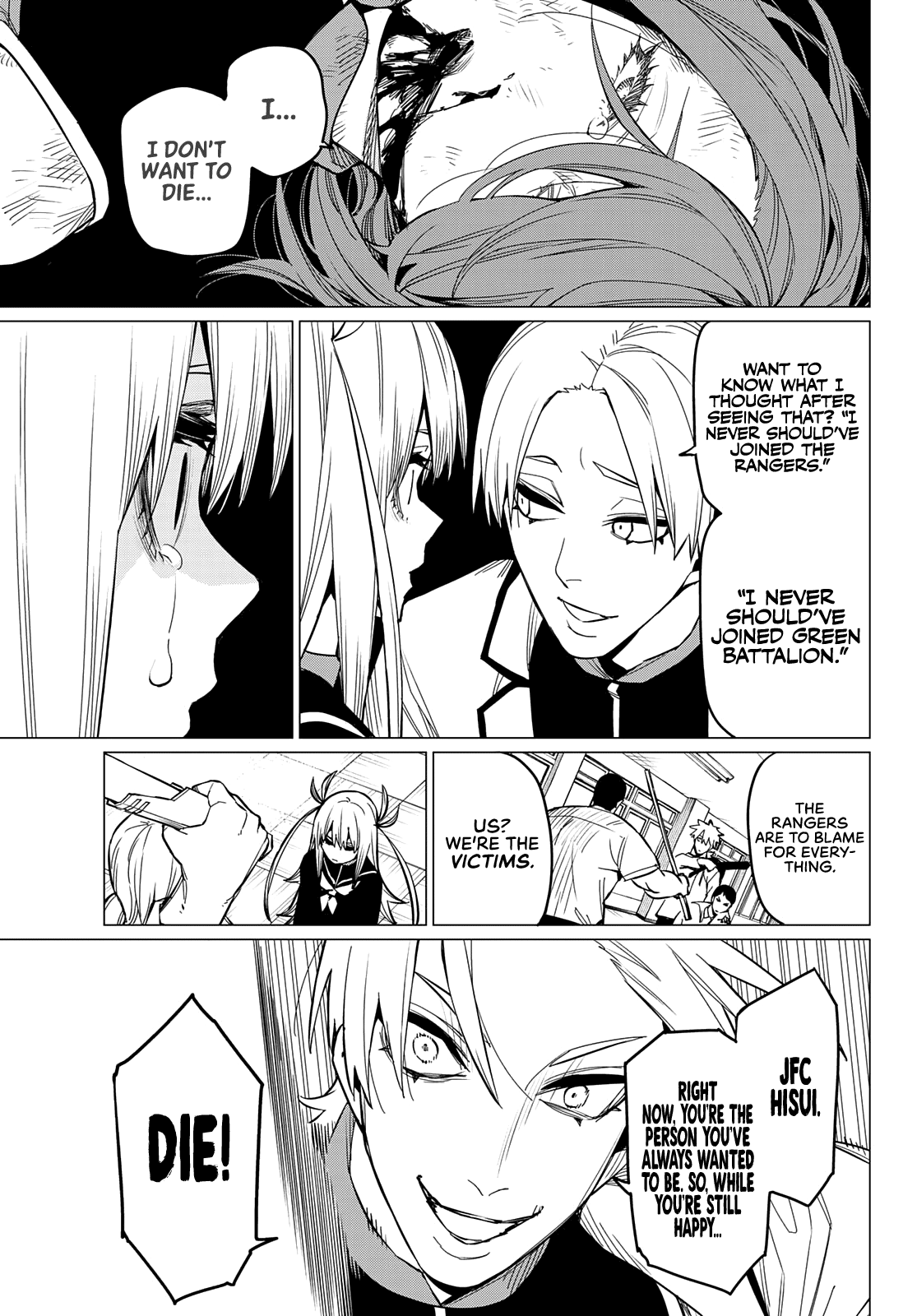 Ranger Reject Chapter 62 page 18 - Chapter 62: A Dreamy School Life, Part 8