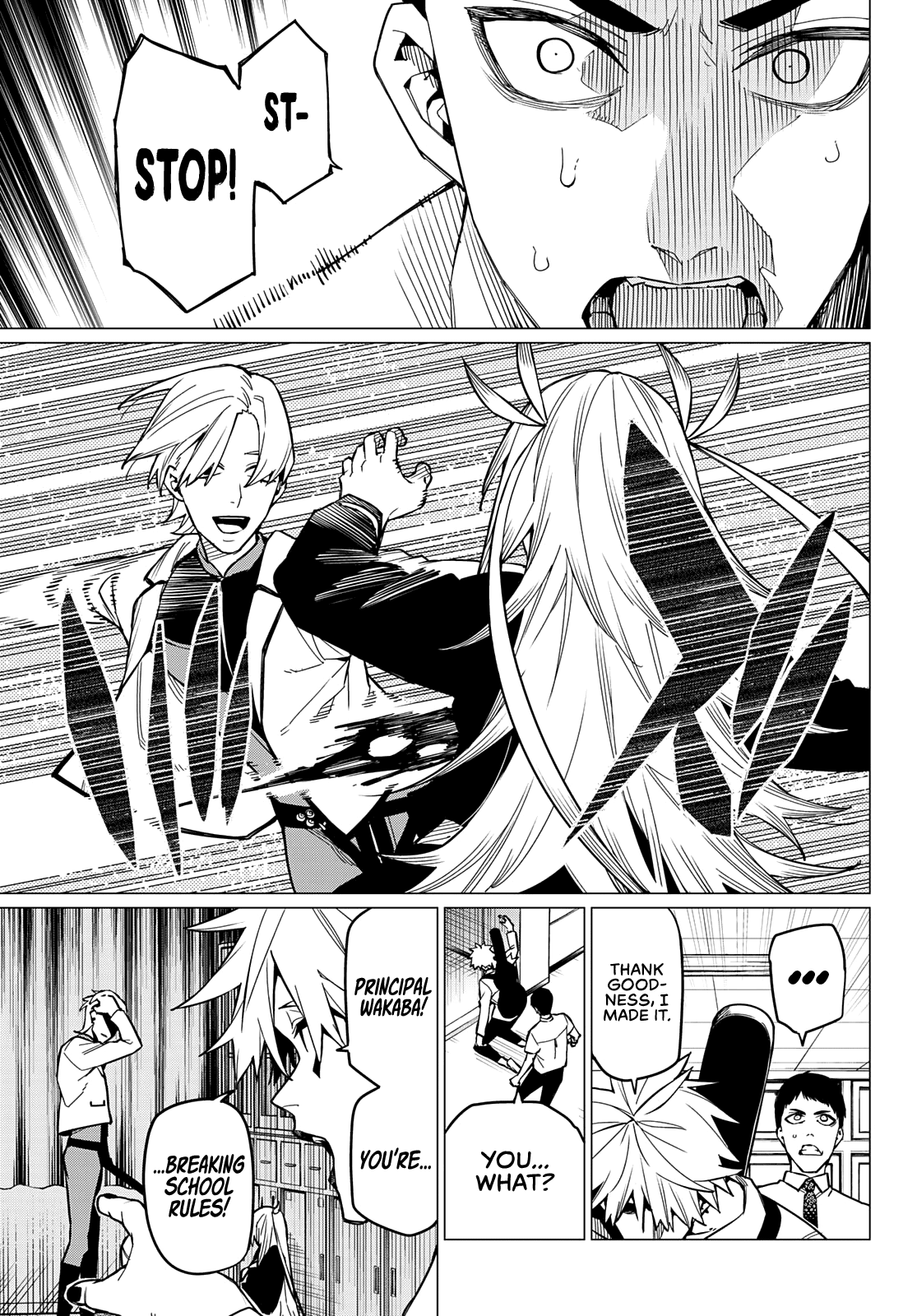 Ranger Reject Chapter 62 page 4 - Chapter 62: A Dreamy School Life, Part 8