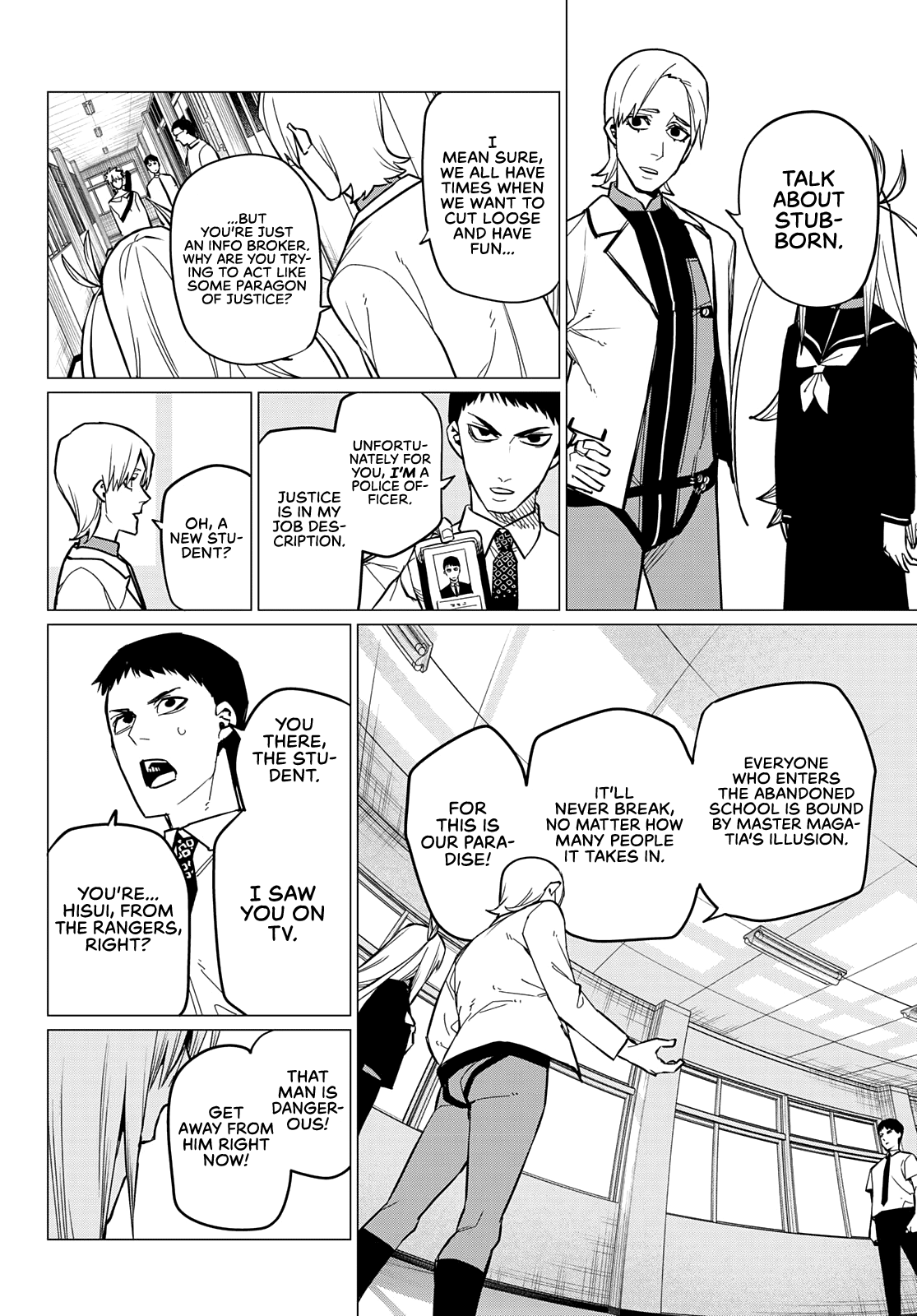 Ranger Reject Chapter 62 page 9 - Chapter 62: A Dreamy School Life, Part 8