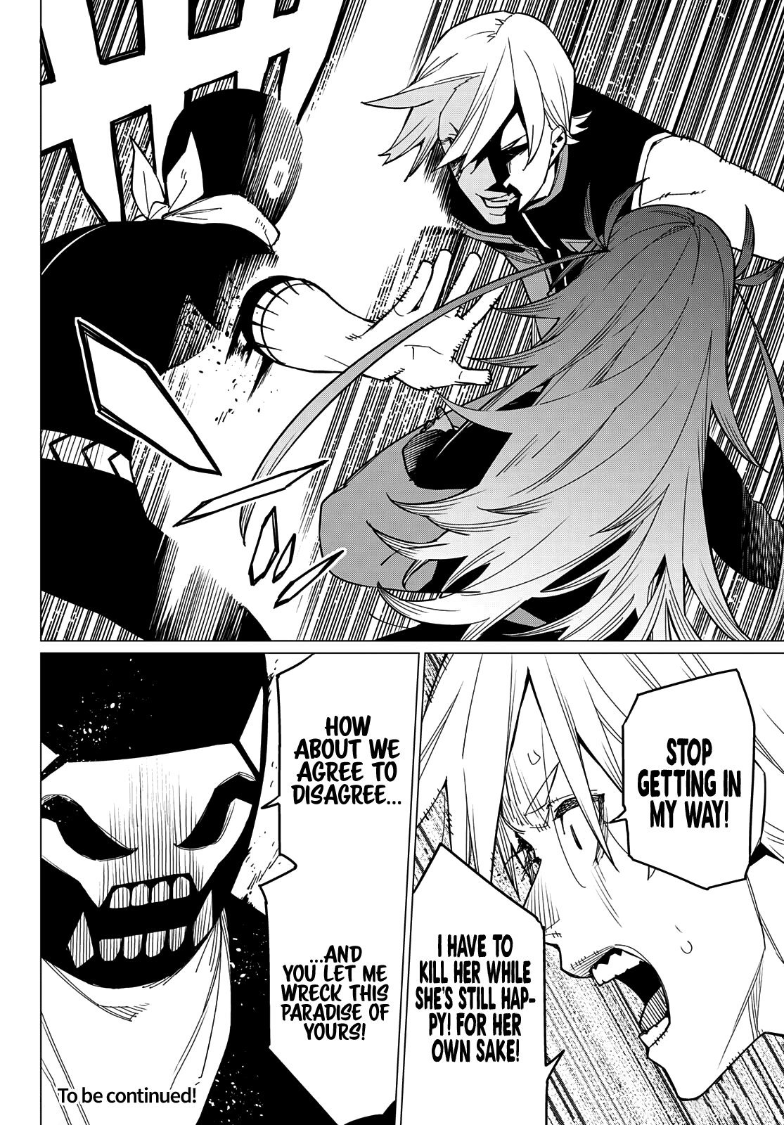 Ranger Reject Chapter 63 page 18 - Chapter 63: Kanon Hisui, Age 8