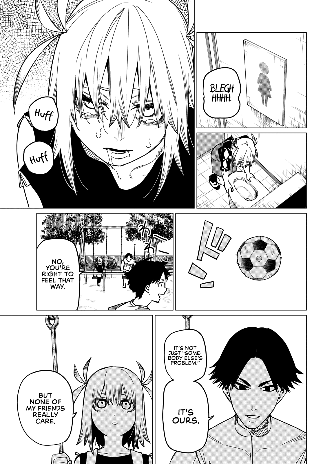 Ranger Reject Chapter 63 page 8 - Chapter 63: Kanon Hisui, Age 8