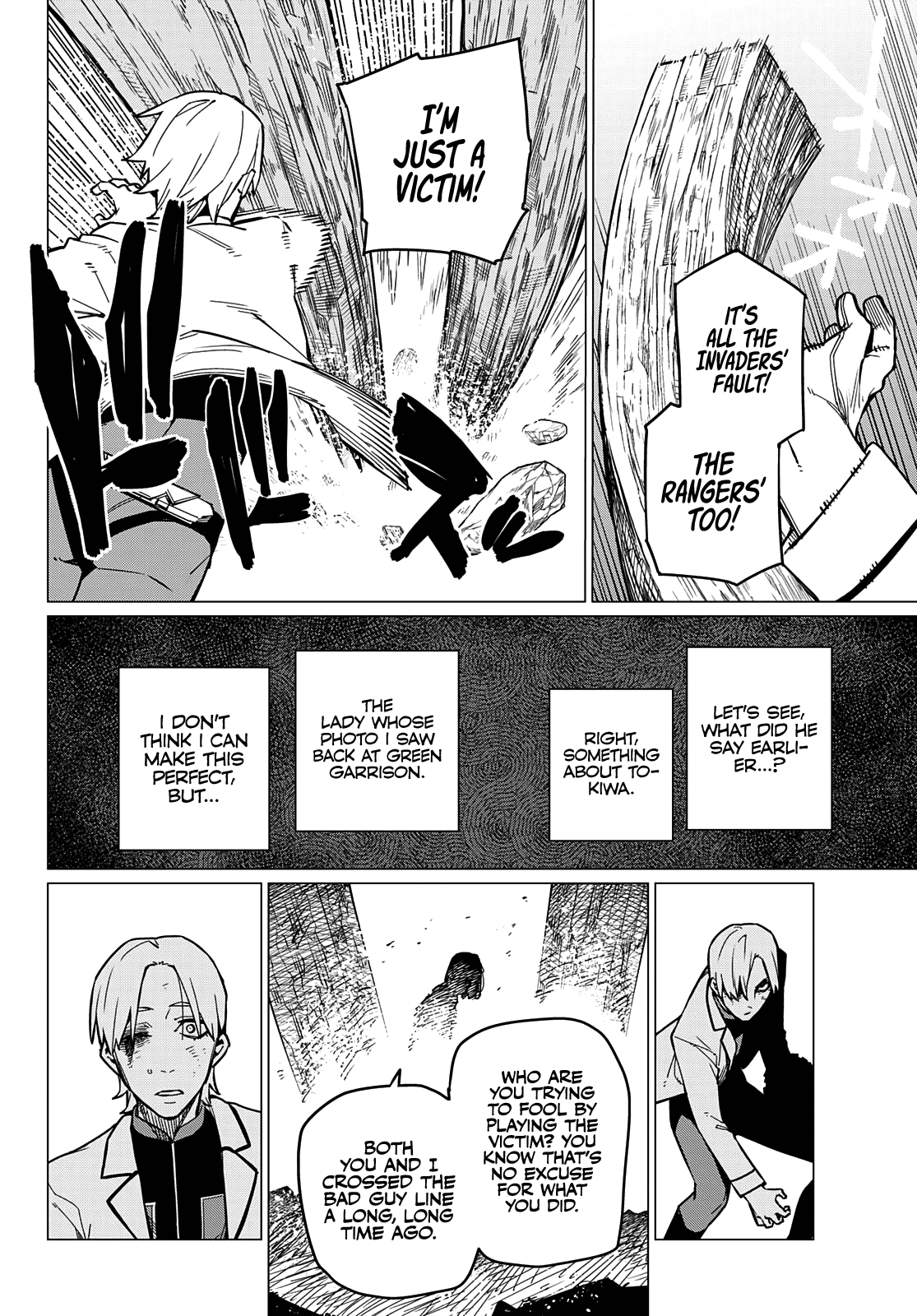 Ranger Reject Chapter 64 page 7 - Chapter 64: A Dreamy School Life, Part 9