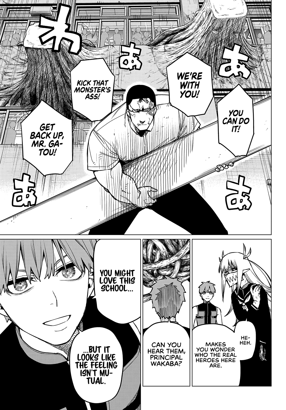 Ranger Reject Chapter 66 page 10 - Chapter 66: A Dreamy School Life, Part 11