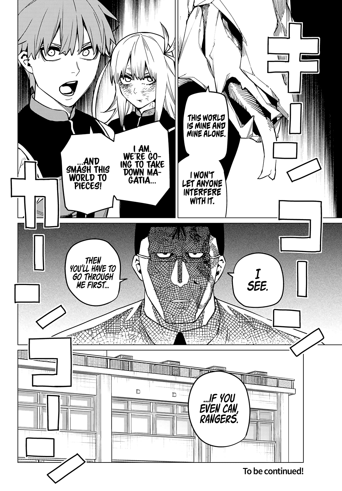 Ranger Reject Chapter 66 page 18 - Chapter 66: A Dreamy School Life, Part 11