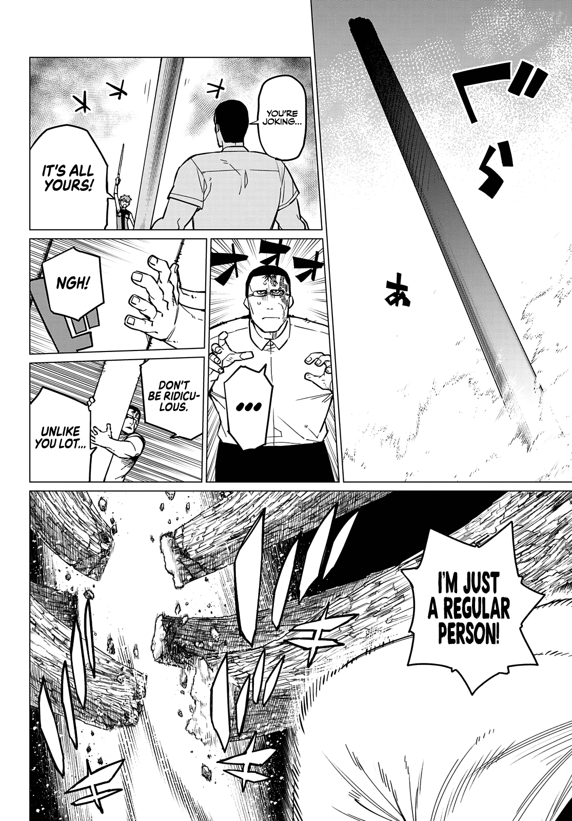 Ranger Reject Chapter 66 page 5 - Chapter 66: A Dreamy School Life, Part 11
