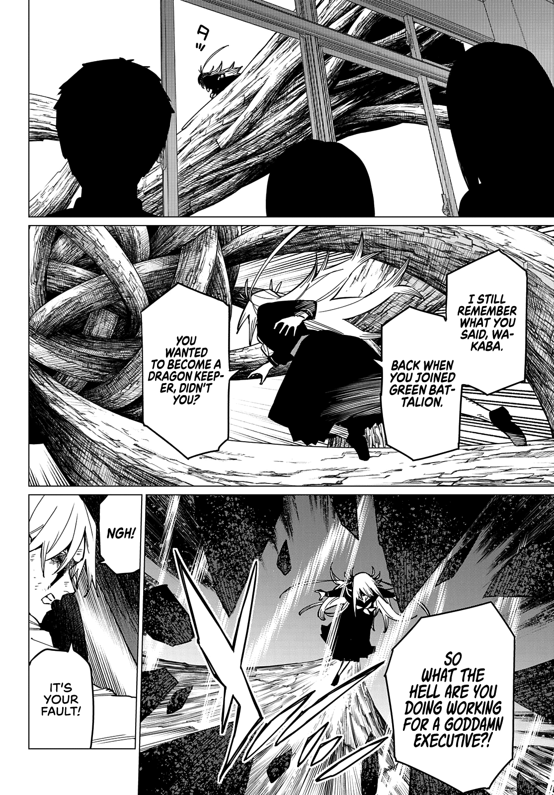 Ranger Reject Chapter 66 page 7 - Chapter 66: A Dreamy School Life, Part 11