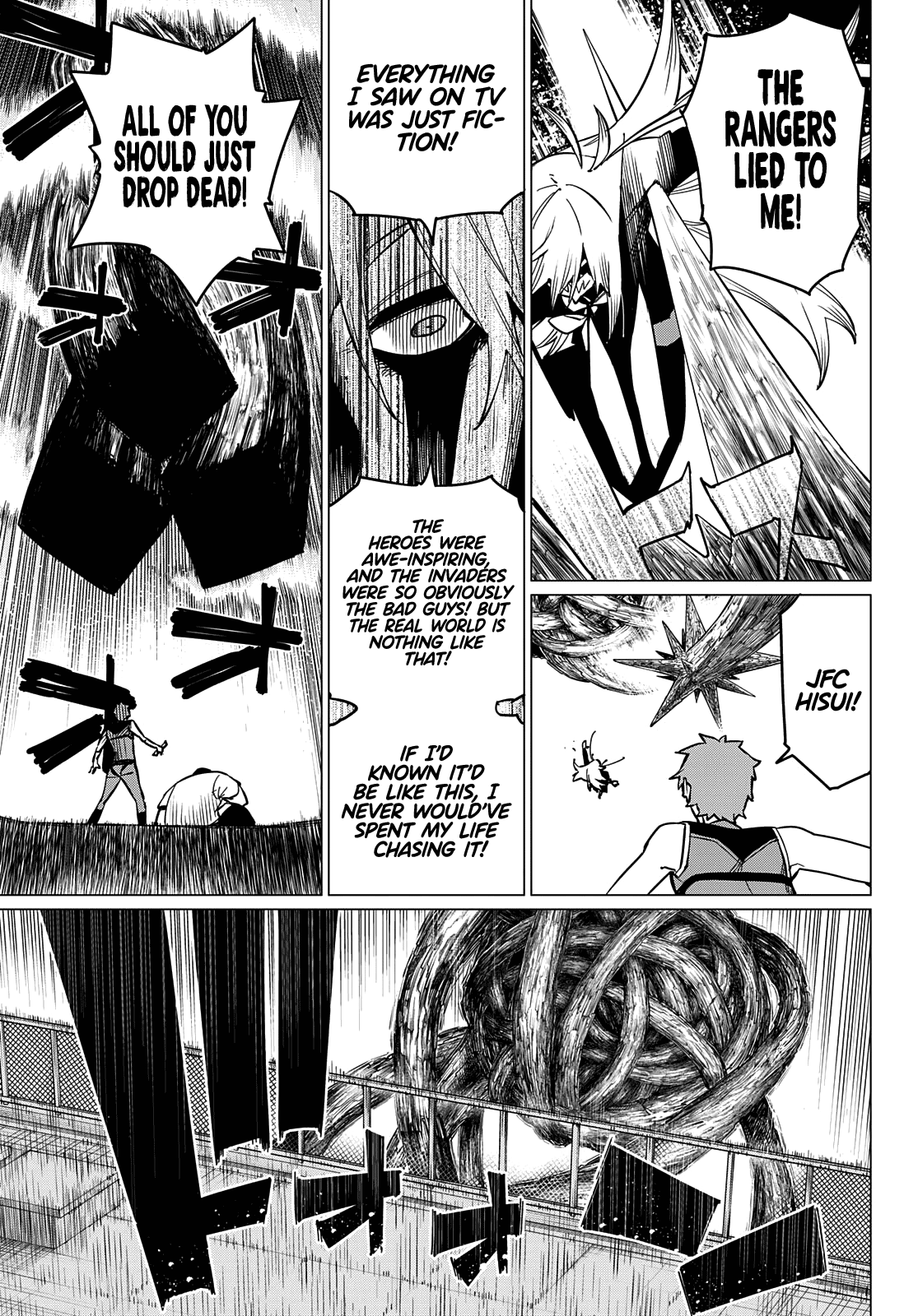 Ranger Reject Chapter 66 page 8 - Chapter 66: A Dreamy School Life, Part 11