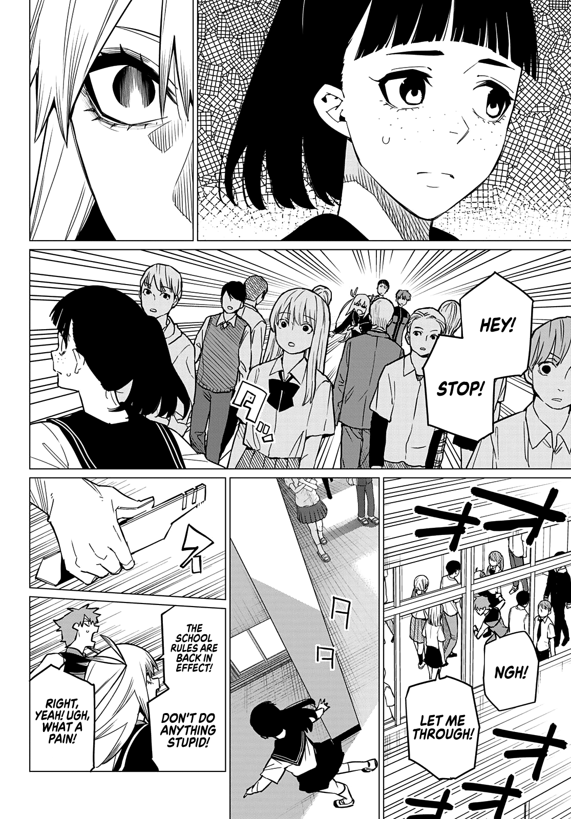 Ranger Reject Chapter 67 page 7 - Chapter 67: A Dreamy School Life, Part 12