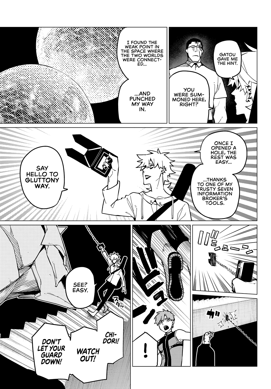 Ranger Reject Chapter 68 page 14 - Chapter 68: A Dreamy School Life, Part 13