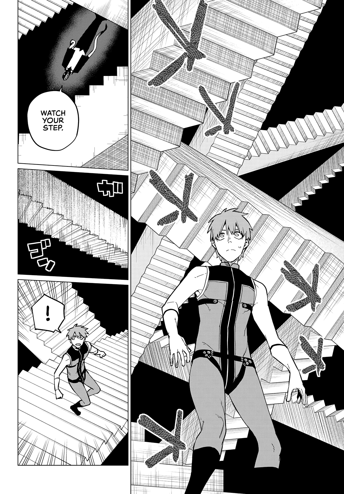 Ranger Reject Chapter 68 page 5 - Chapter 68: A Dreamy School Life, Part 13