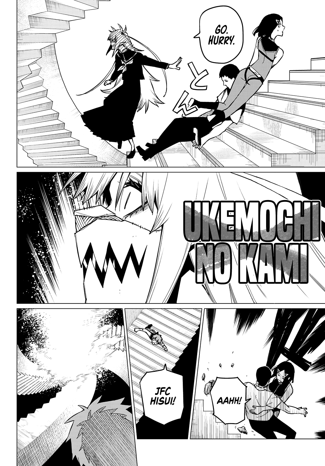 Ranger Reject Chapter 68 page 7 - Chapter 68: A Dreamy School Life, Part 13