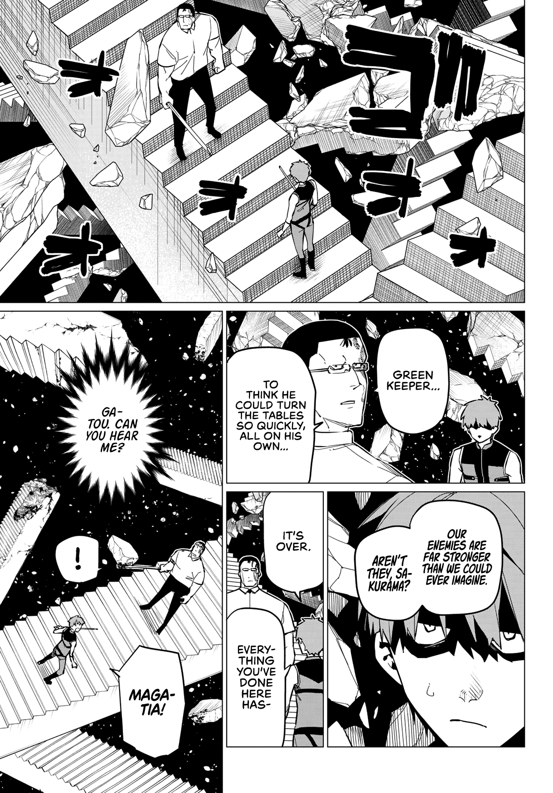 Ranger Reject Chapter 69 page 11 - Chapter 69: A Dreamy School Life, Part 14