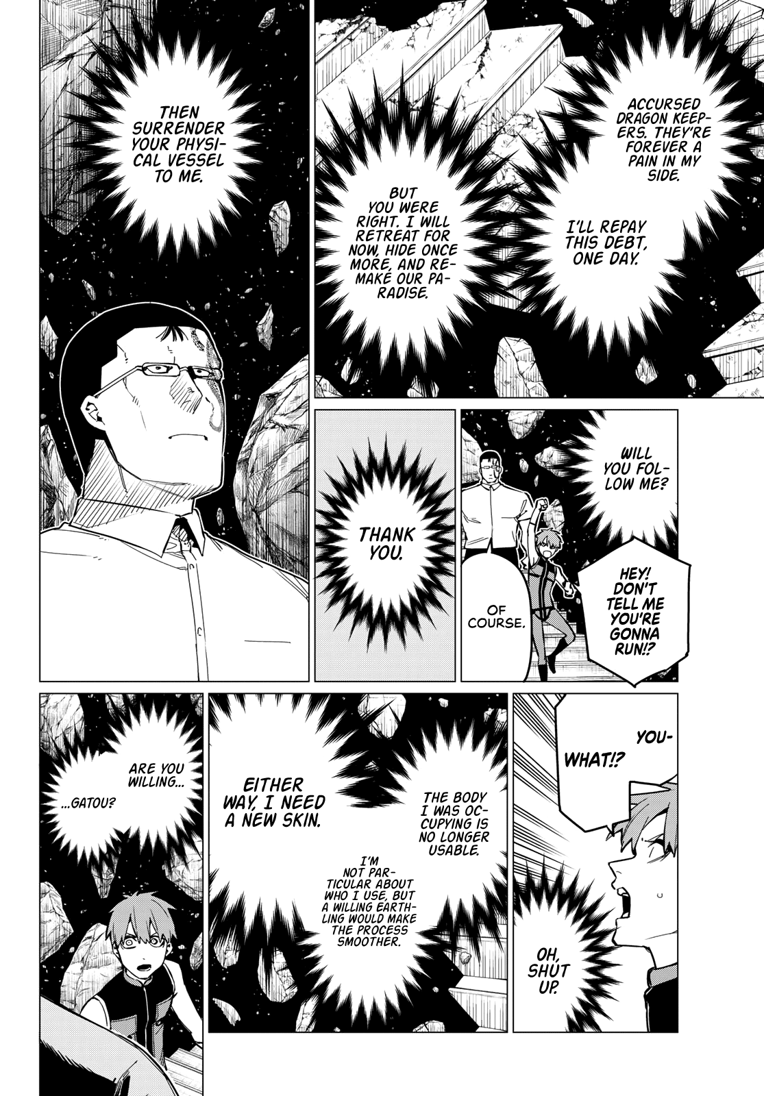 Ranger Reject Chapter 69 page 12 - Chapter 69: A Dreamy School Life, Part 14