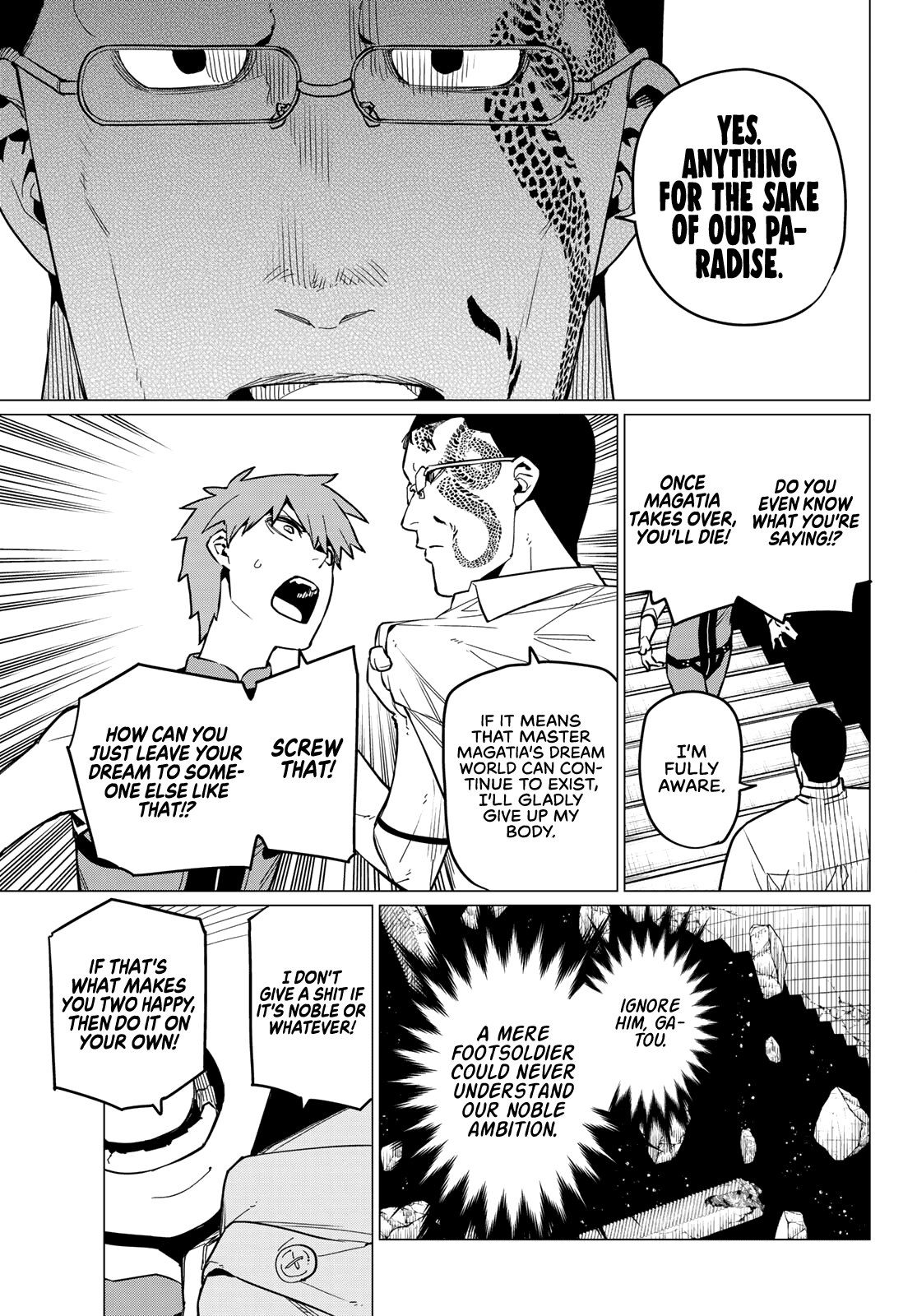 Ranger Reject Chapter 69 page 13 - Chapter 69: A Dreamy School Life, Part 14
