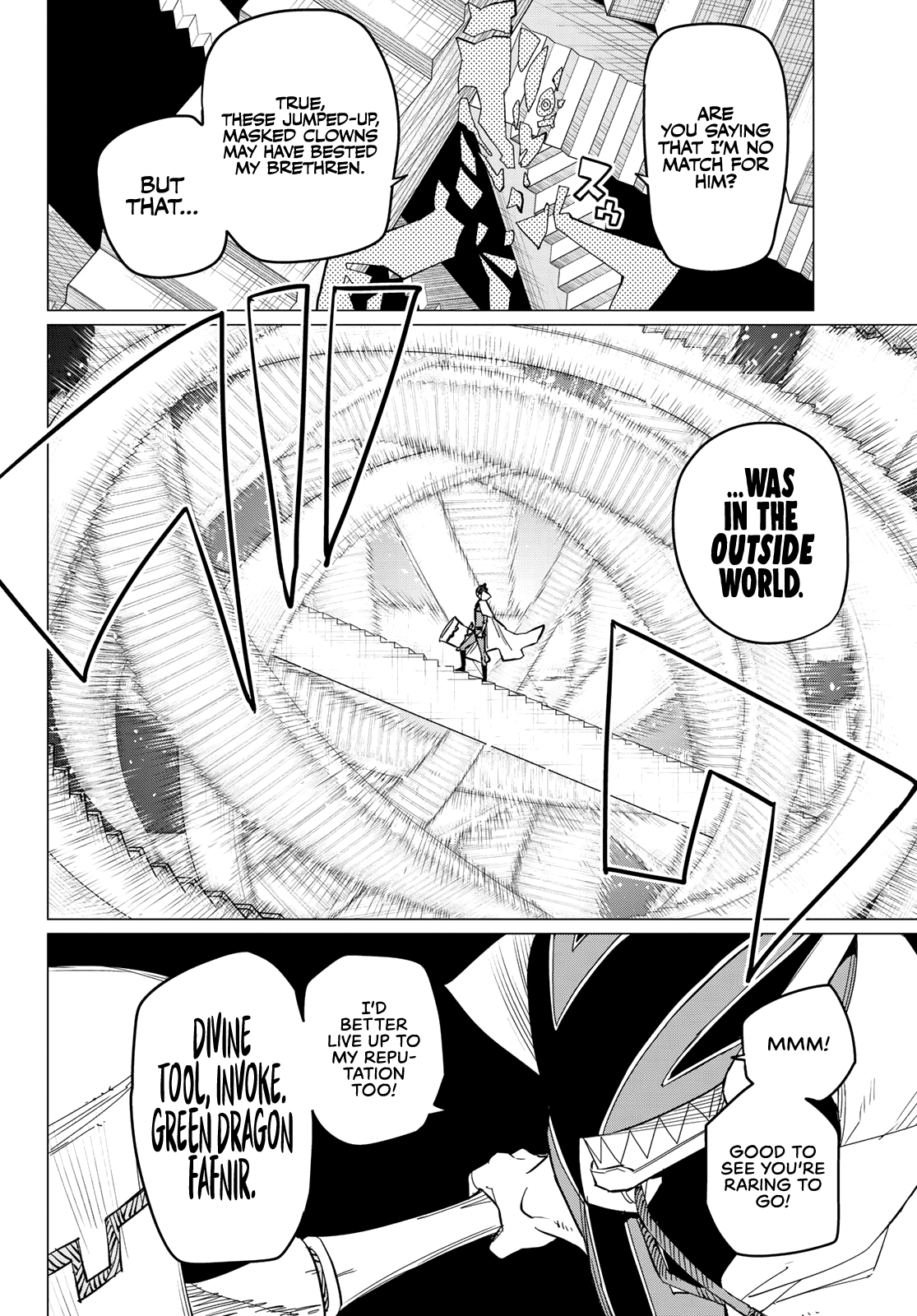 Ranger Reject Chapter 69 page 5 - Chapter 69: A Dreamy School Life, Part 14
