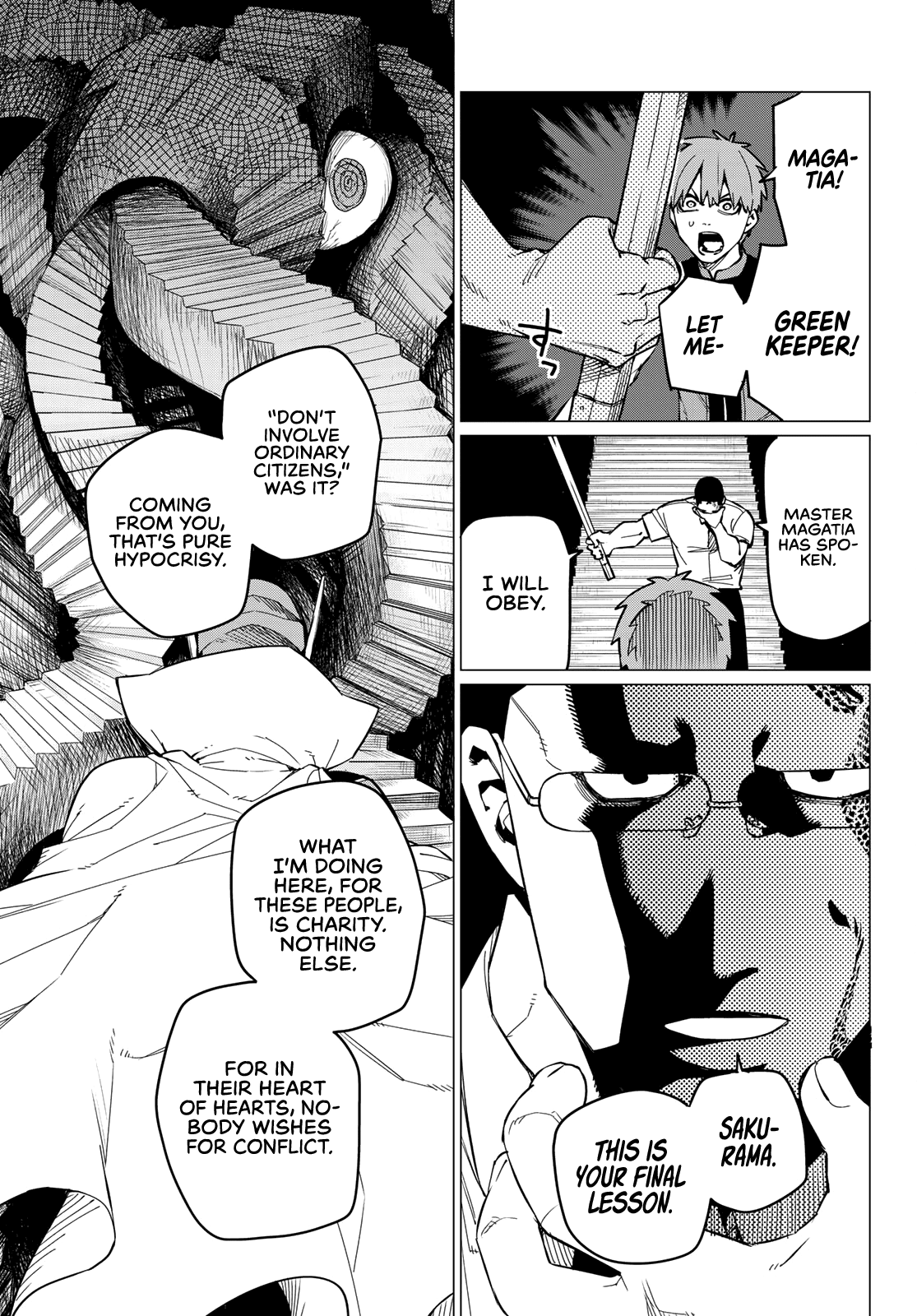 Ranger Reject Chapter 69 page 6 - Chapter 69: A Dreamy School Life, Part 14
