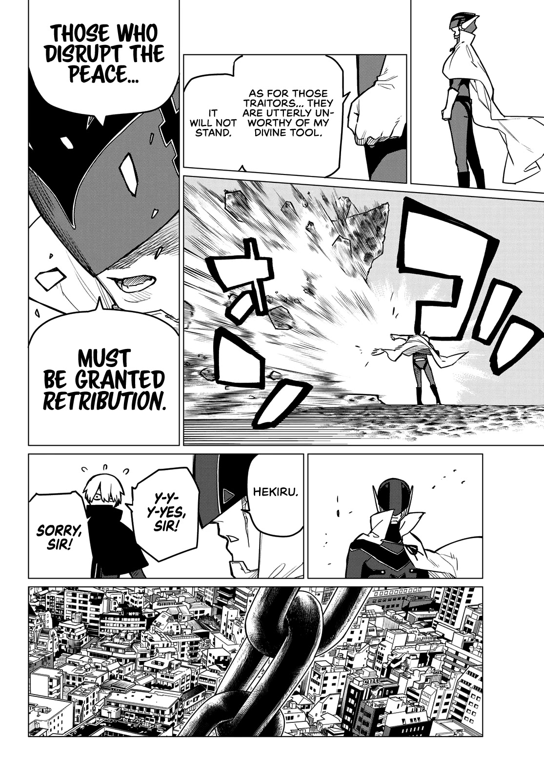 Ranger Reject Chapter 7 page 11 - Chapter 7: Peace and Conquest