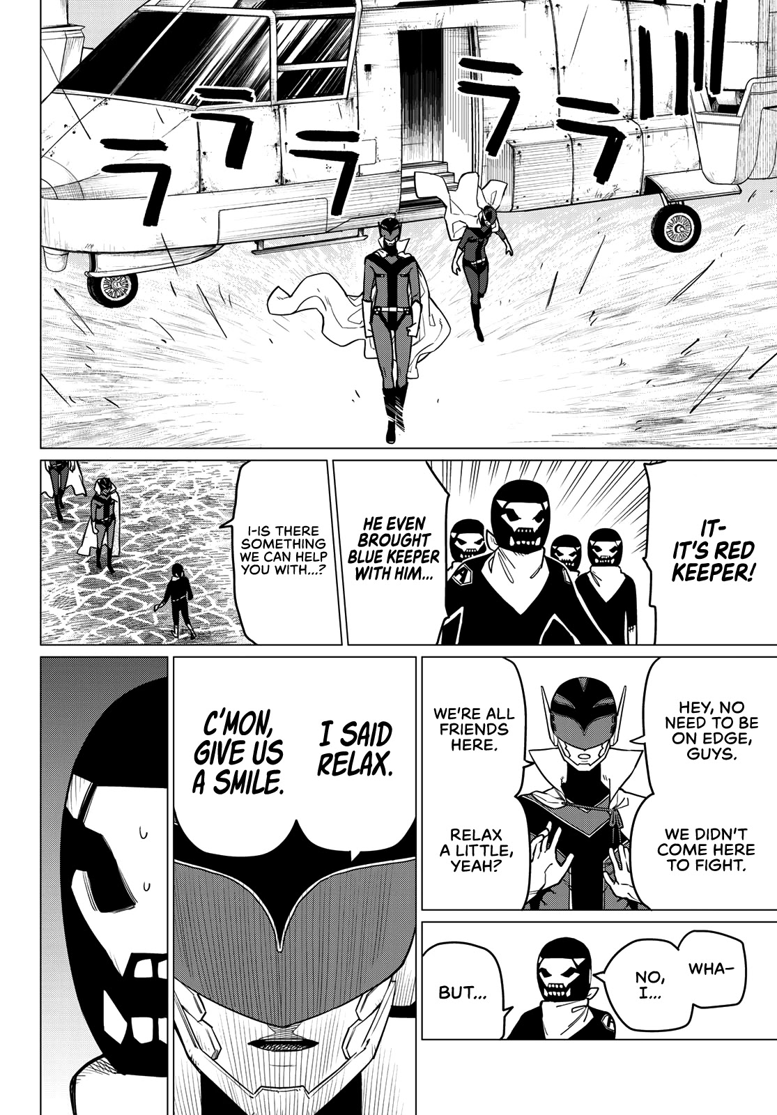 Ranger Reject Chapter 7 page 3 - Chapter 7: Peace and Conquest