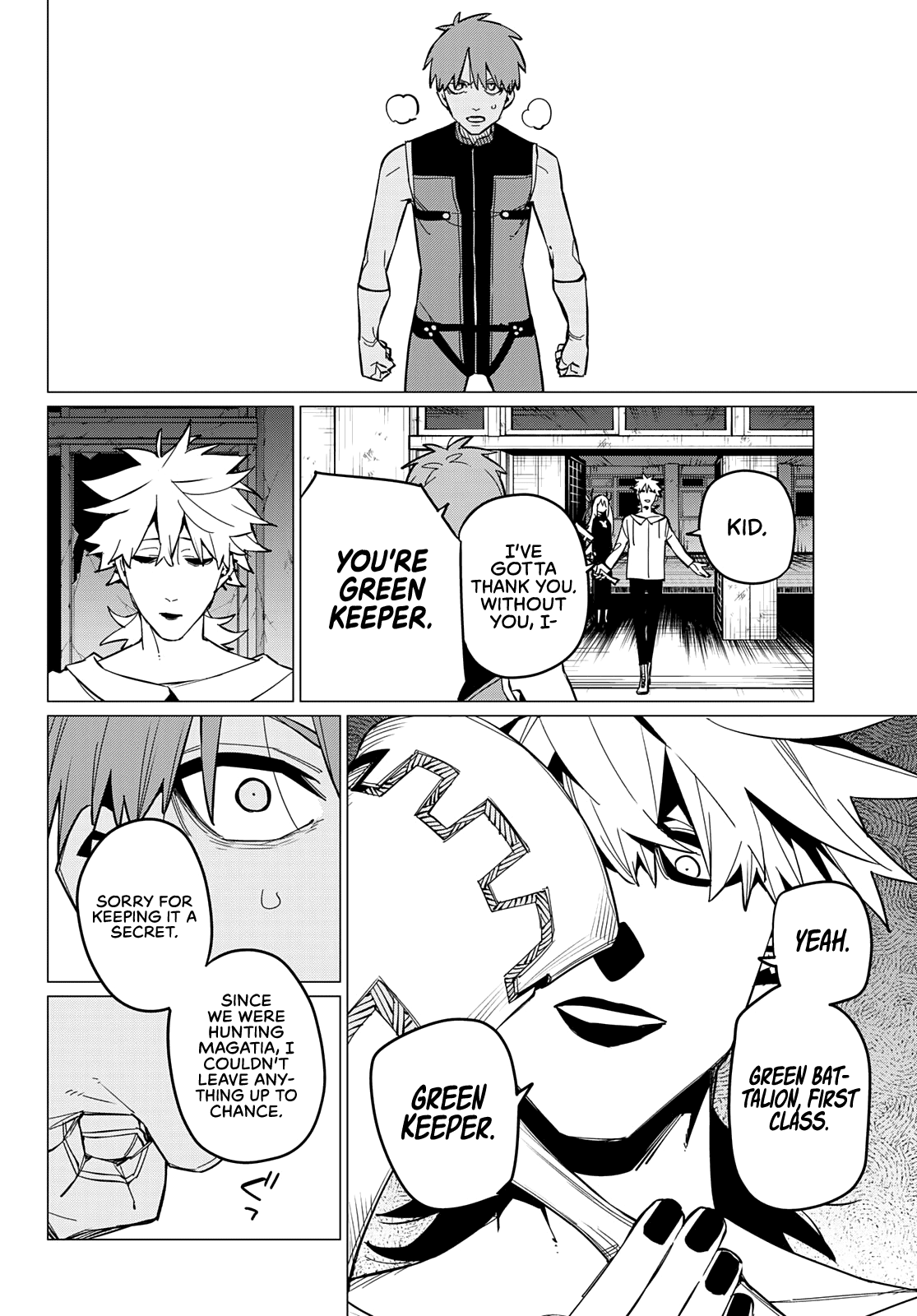 Ranger Reject Chapter 70 page 11 - Chapter 70: Dream's End