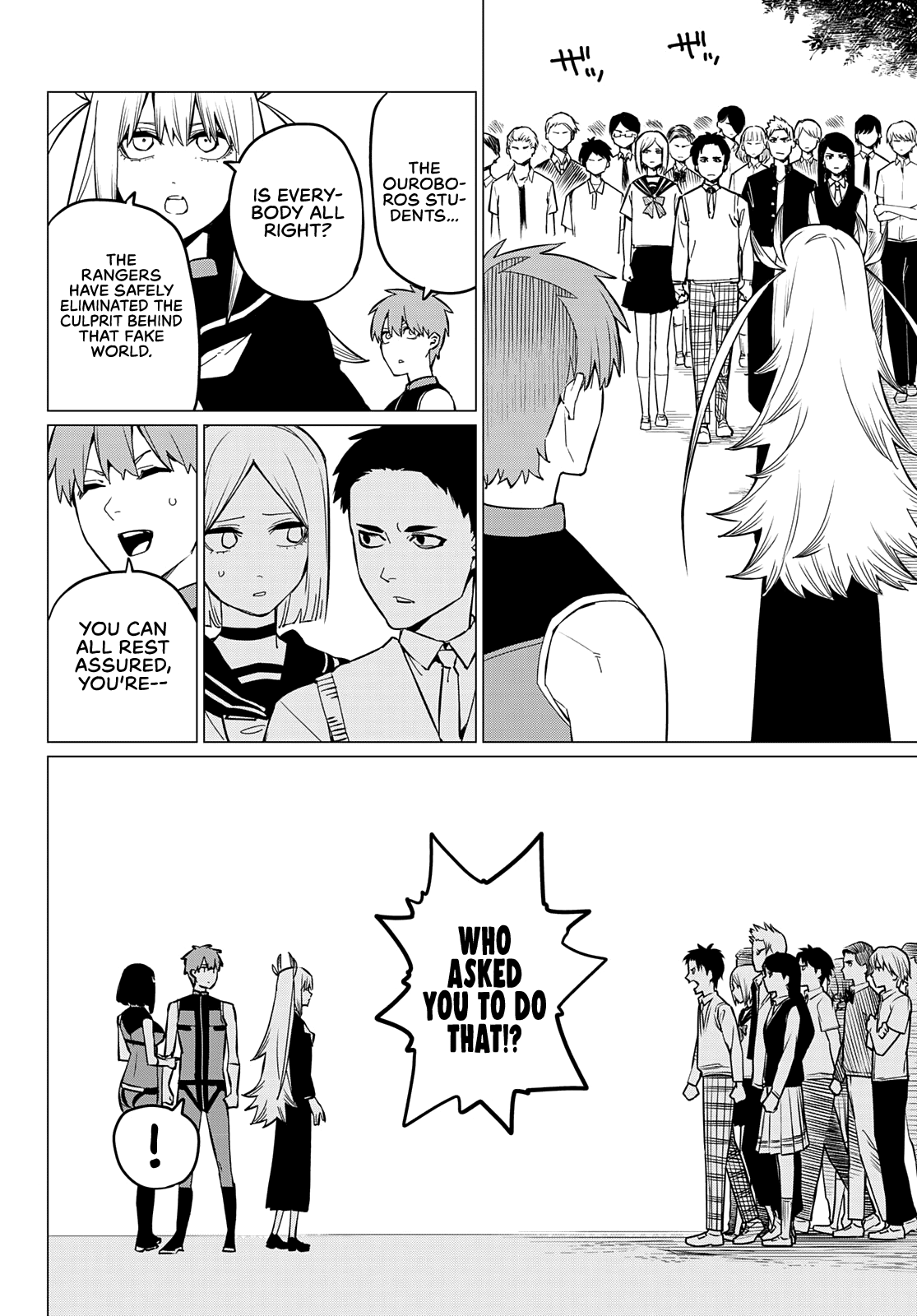 Ranger Reject Chapter 70 page 15 - Chapter 70: Dream's End