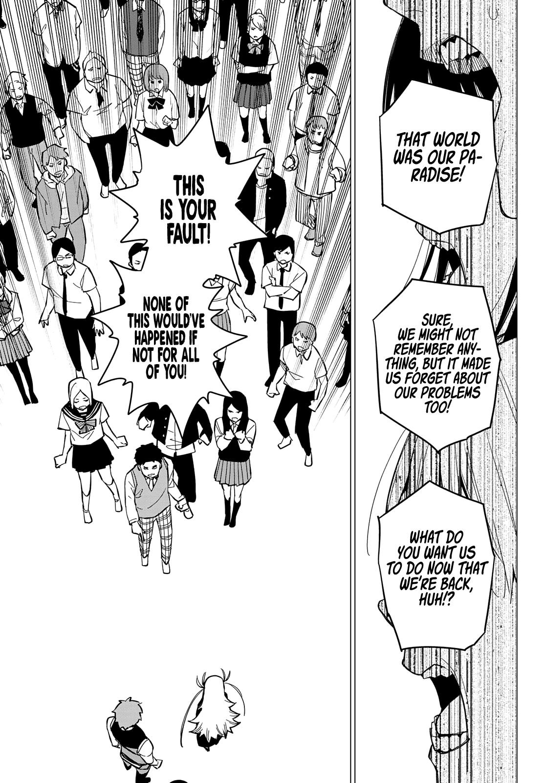 Ranger Reject Chapter 70 page 16 - Chapter 70: Dream's End