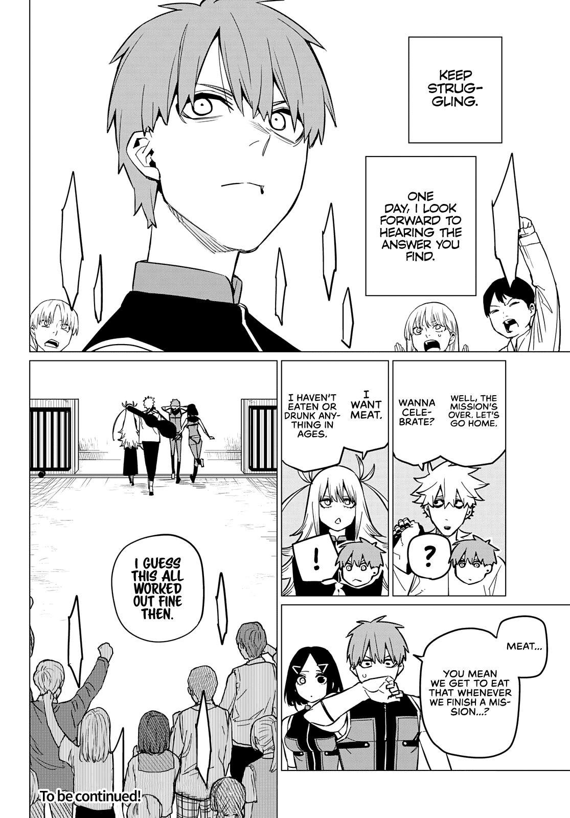 Ranger Reject Chapter 70 page 19 - Chapter 70: Dream's End