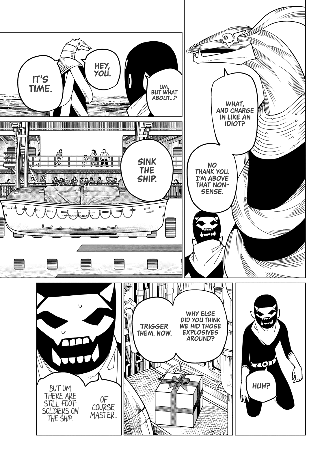 Ranger Reject Chapter 70 page 4 - Chapter 70: Dream's End