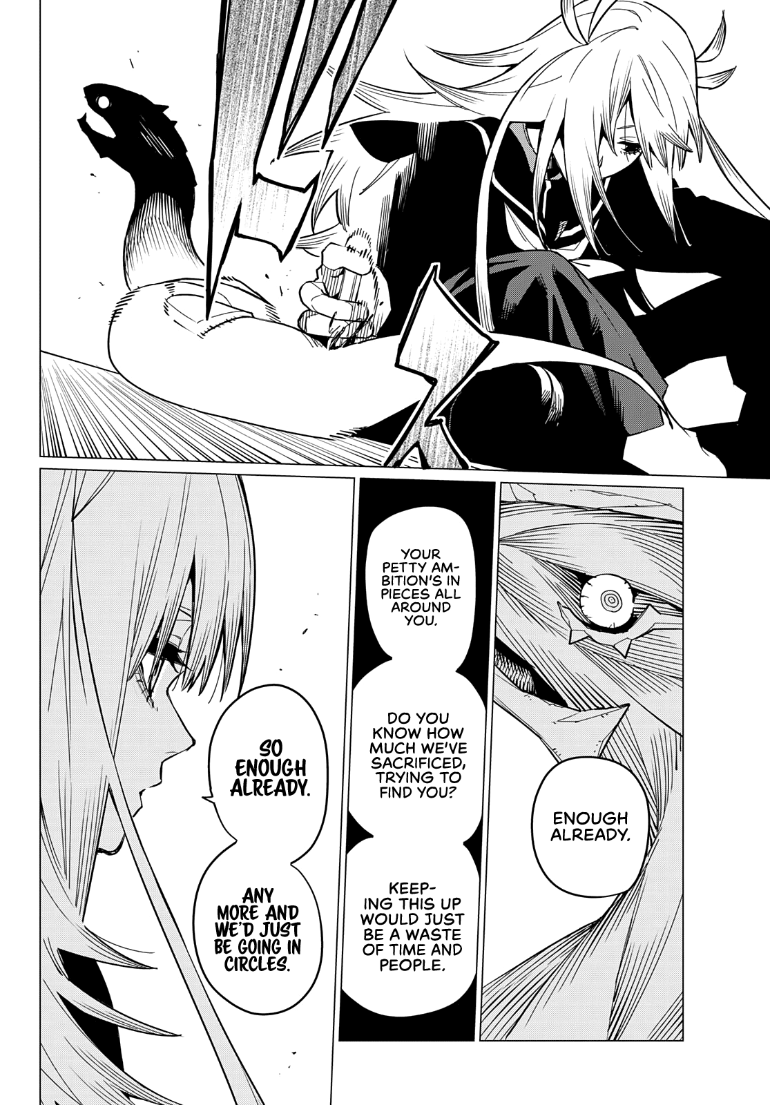 Ranger Reject Chapter 70 page 7 - Chapter 70: Dream's End