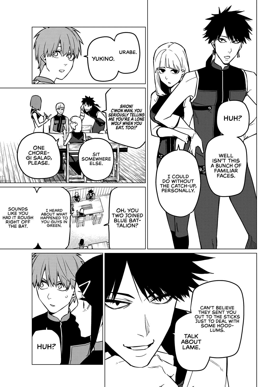 Ranger Reject Chapter 71 page 12 - Chapter 71: A Small Ceremonial Feast