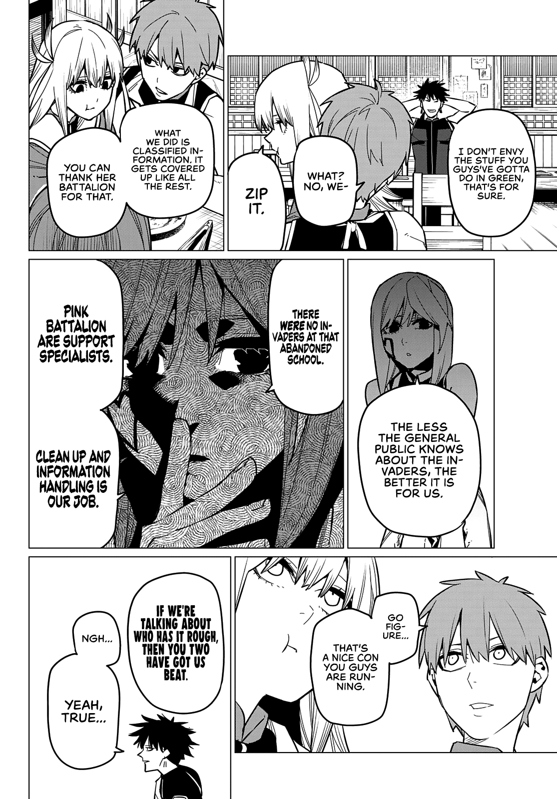 Ranger Reject Chapter 71 page 13 - Chapter 71: A Small Ceremonial Feast