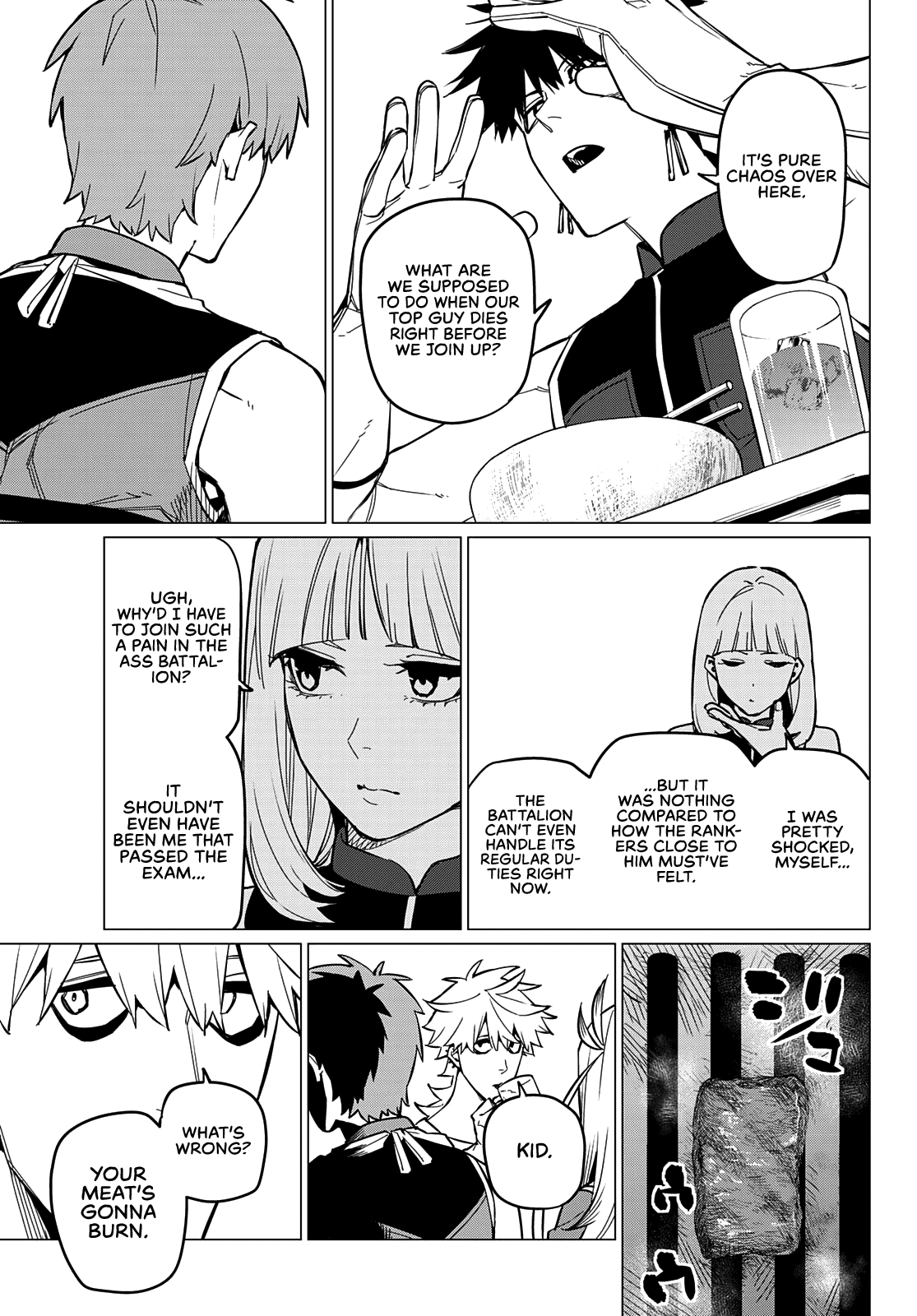 Ranger Reject Chapter 71 page 14 - Chapter 71: A Small Ceremonial Feast