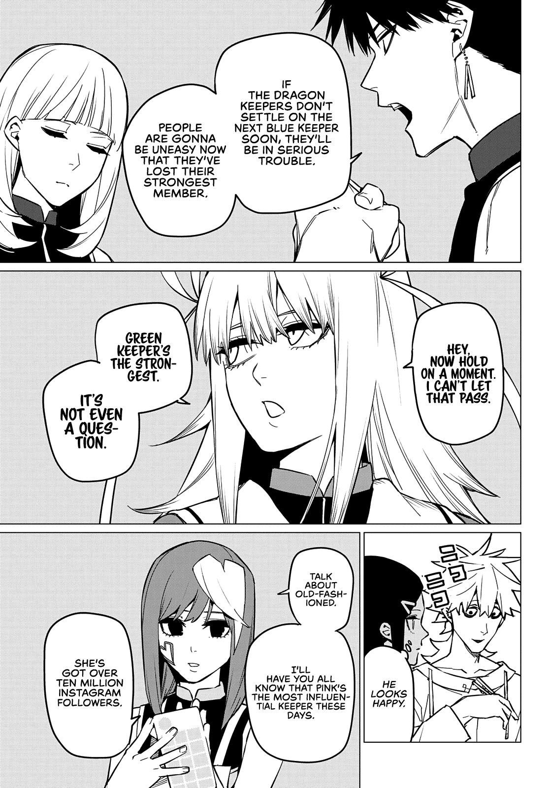 Ranger Reject Chapter 71 page 16 - Chapter 71: A Small Ceremonial Feast